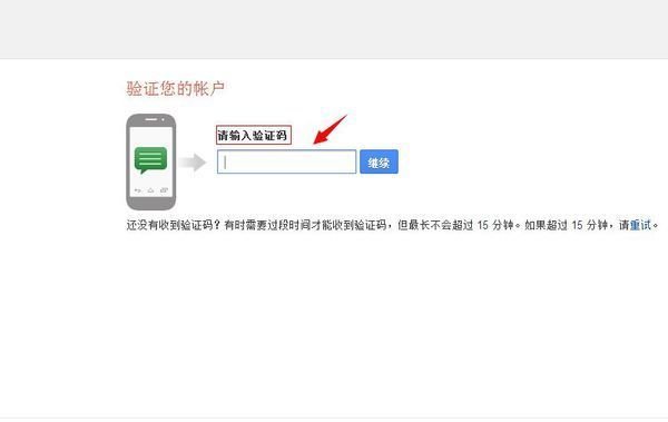 gmail邮箱网址是啥啊？