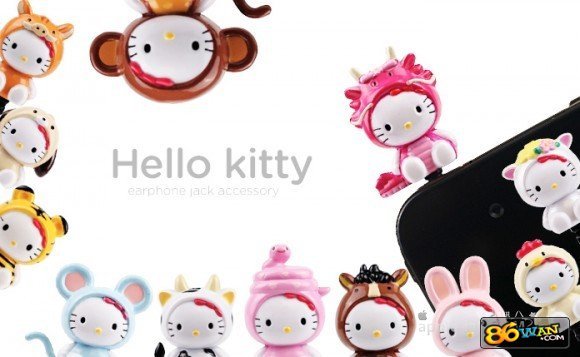 13岁的Hello Work的原作资料