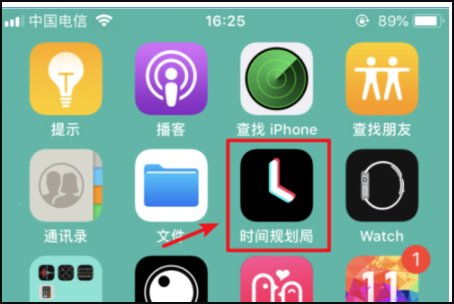 纪念日怎么提醒呢？