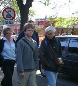 弗朗西斯科·卡梅罗·戴维德·多纳特罗的基本介绍