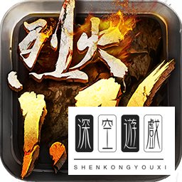 刀塔传奇铁面狂人怎么得 铁面狂人属性怎么样