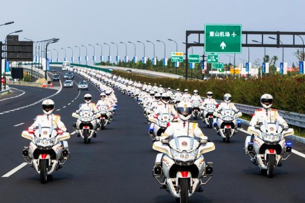 国家一二三级警卫标准