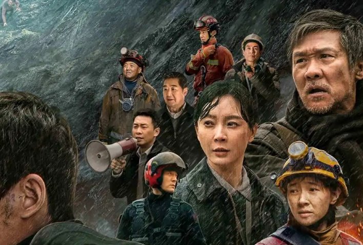 峰爆什么弧网站可以看