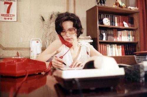 女市长的私人生活的介绍