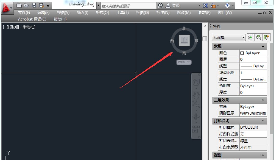 cad复制粘贴时出现pasteclip忽略块Oblique的重复定义