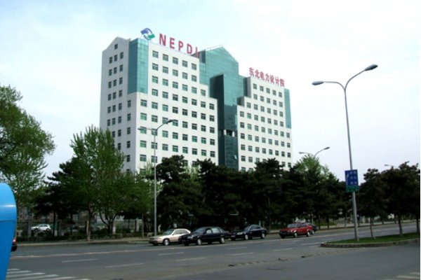 电力设计院中国前十名