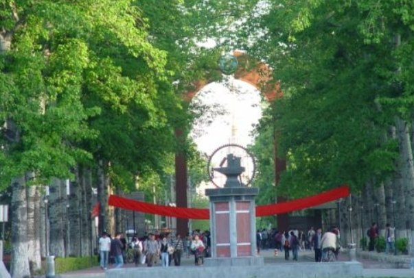 101计划大学名单排名