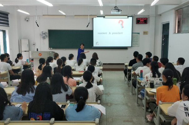 四六转动五坠落打一个生肖