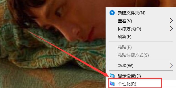 如何快速唤醒电脑？