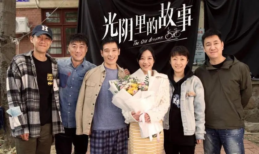 《光阴里的故事》大结局，曹天恒为何会成为故事里唯一的遗憾？