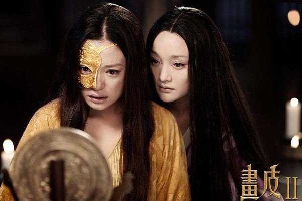 画皮2结局是什么,小唯活了还是死了