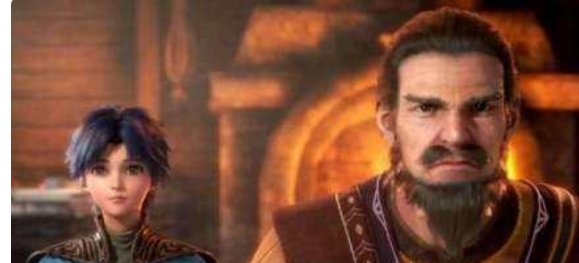 老杰克的武魂是什么