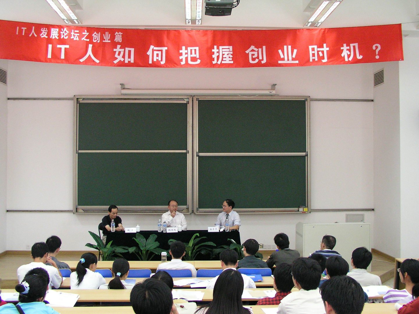 姚增起的人物经历