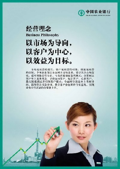 513au的运营理念