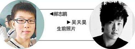 长春砍手门最终判决结果是什么？