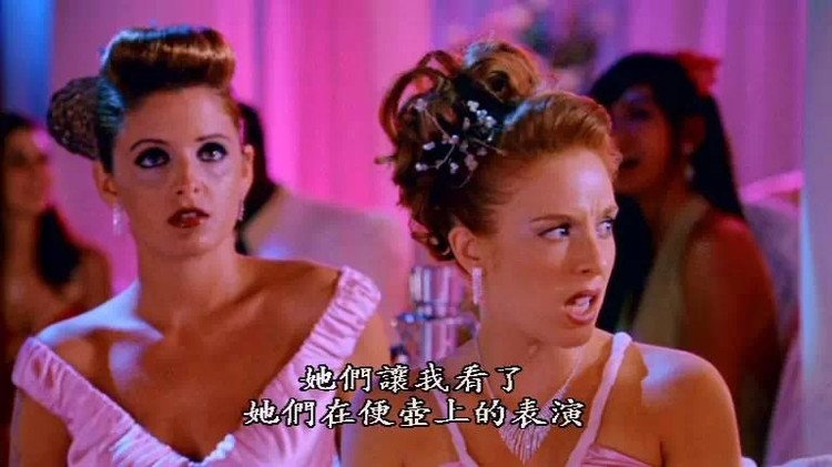 风云才女的剧情简介