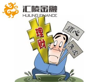 理财者网的网站内容