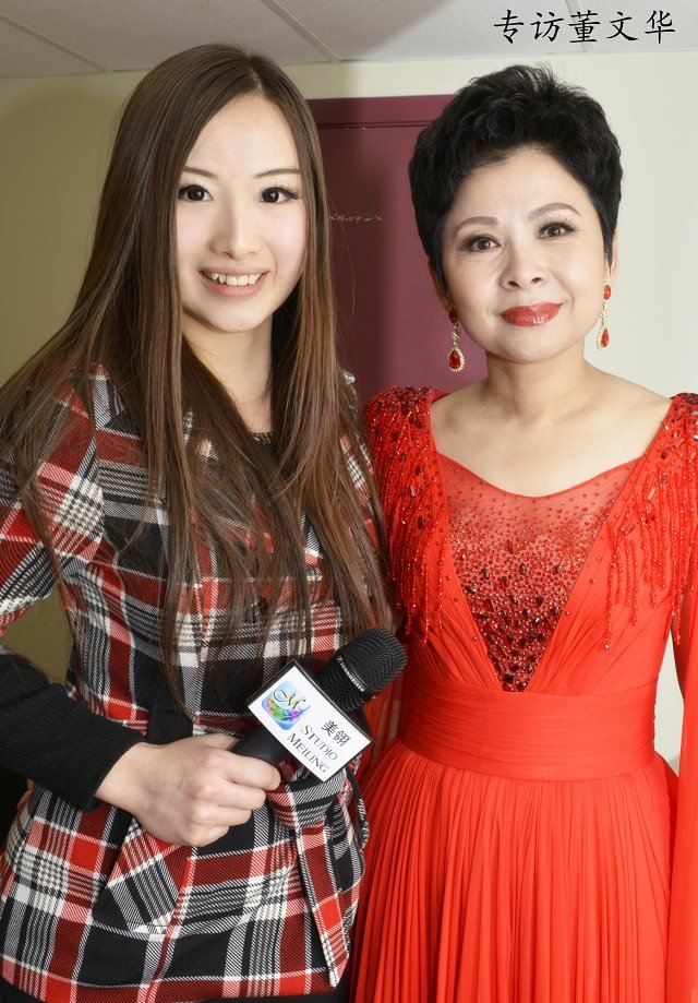 金美翎的人物简介