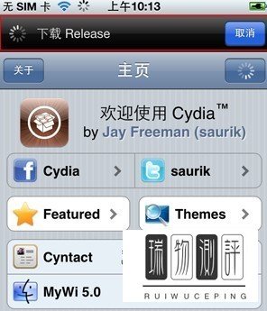 afc2add补丁怎么安装 afc2add服务补丁安装详细图文教程