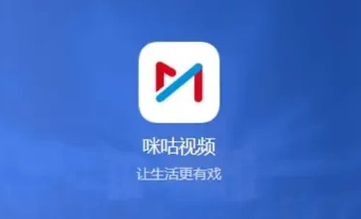 哪个app可以看亏亏的