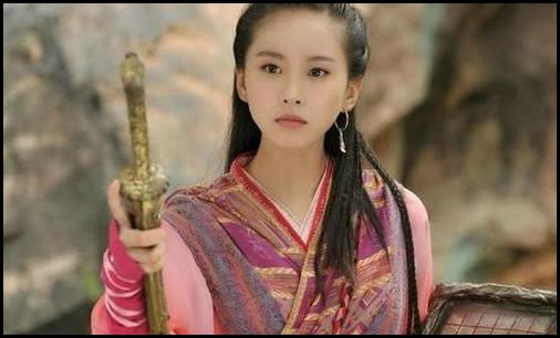 轩辕剑的十五是什么剑