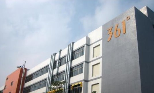 361度标志的含义什么？
