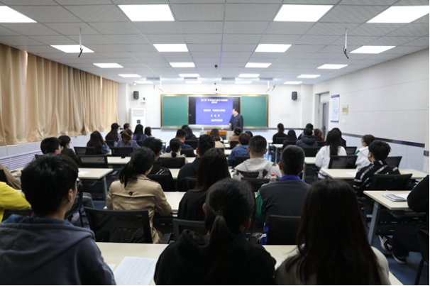 四六转动五坠落打一个生肖