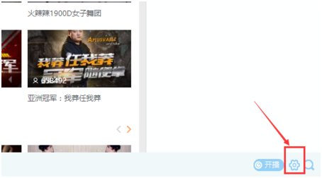 yy语音没有声音怎么办？