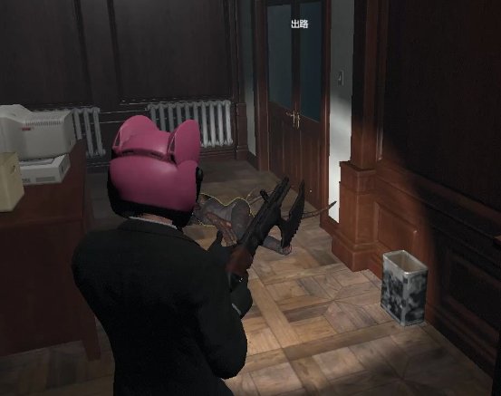 死亡边境2保险箱密码