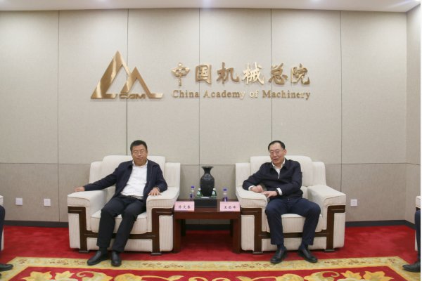 电力设计院中国前十名