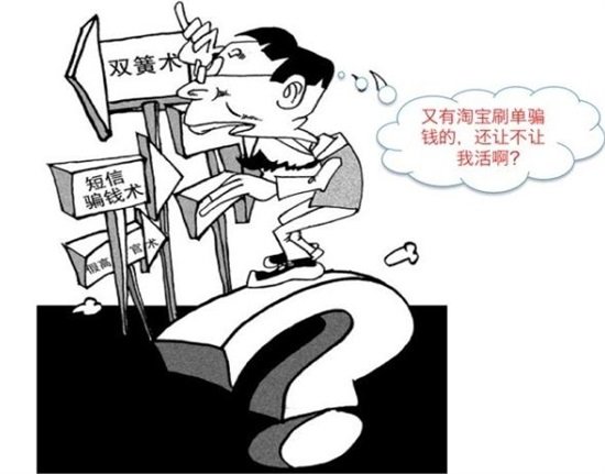 sns军团的加入门槛