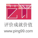 文体艺术包括书法吗