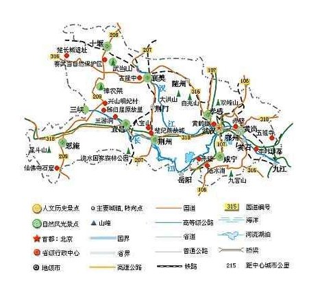 湖北省交通地图