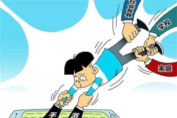 大学生网络心理问题有哪些表现方式呢。