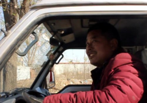 谁知道跨省是什么意思吗？