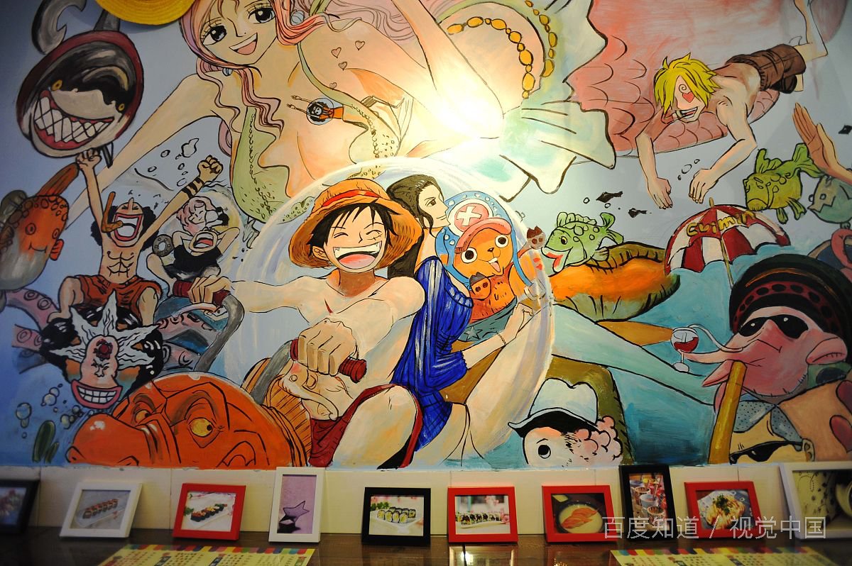 海贼王单机游戏？