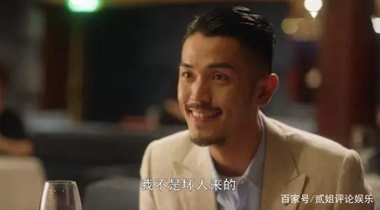 三十而已中,梁正贤的结局是什么?