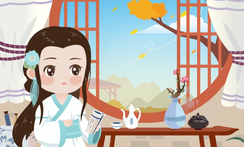 冷冷清清凄凄惨惨戚戚的全诗