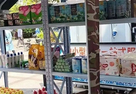 上海网络辟谣援沪物资被铲入垃圾车，实际情况是怎样的？