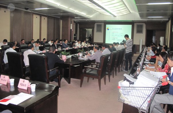 会议纪要的英文怎么说，急需！！！谢谢