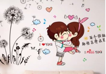 IMISSYOU是什么意思