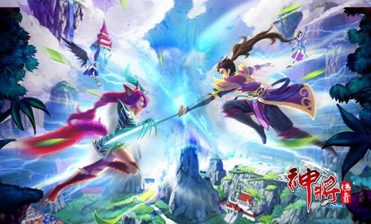 仙侠奇缘之花千凝的内容简介