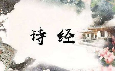 “岂曰无衣，与子同裳”怎么解释