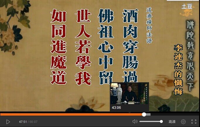 山西小院的内容简介