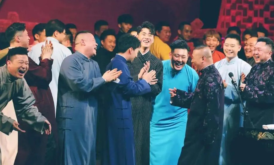 德云社连《笨小孩》都能唱成相声,他们身上还有哪些搞笑细胞?