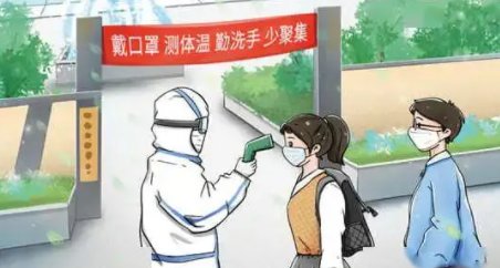 商丘发现一人新冠阳性,这名患者的流调轨迹是怎样的?