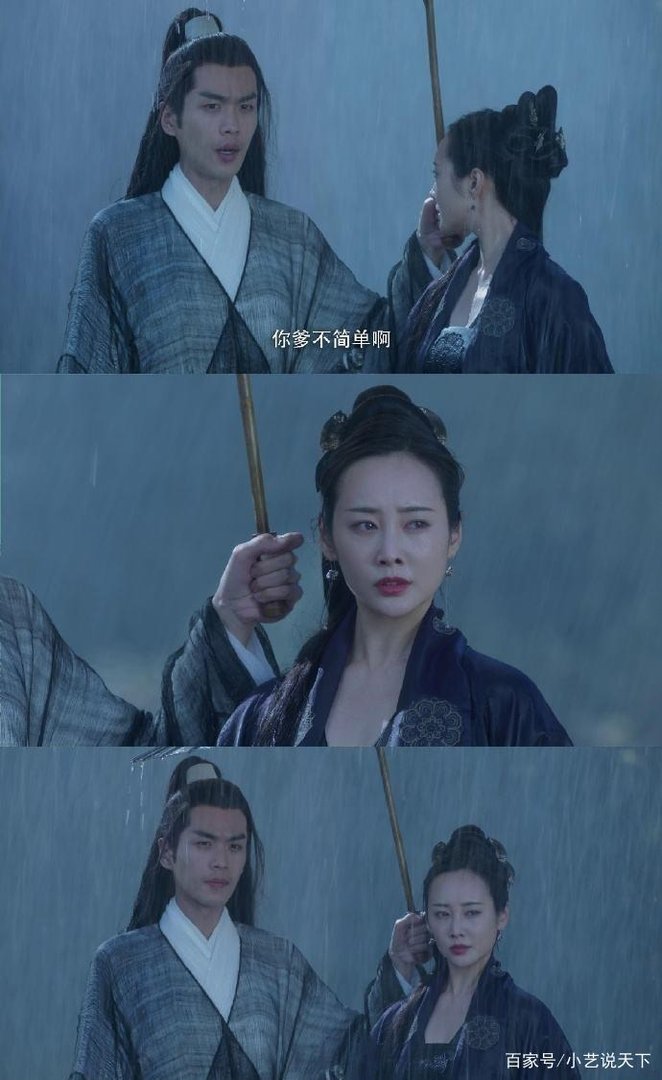 李纯吐槽张若昀无效撑伞，这一幕遭到网友怎样的吐槽？