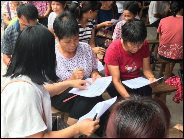 实地调查法的优点有哪些？