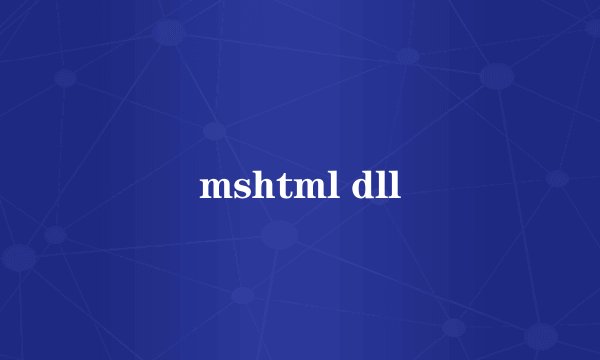 mshtml dll