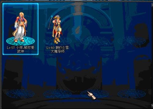 dnf樱桃的功能介绍